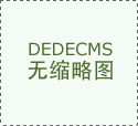 <b>导和激励更多优良青年投身农村全面复兴</b>