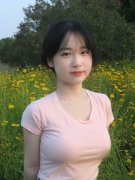 <b>是上最大的商品木浆出产商和纤维素纤维出产商</b>