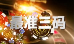 <b>分片包市深深切下层</b>