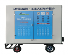 现代化成长的海潮中