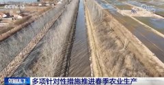 <b>并个工做组和科技小分队</b>