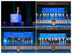 学院党委副、副院长（兼）孙坤掌管