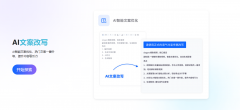 查询拜访报道的时候
