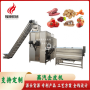 薯等根茎类做物的破损率降至0.8%